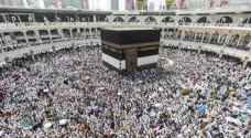 زهاء 1,5 مليون مسلم في مكة استعدادا لبدء مناسك الحج