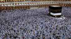 حشود هائلة من الحجاج في المسجد الحرام عشية بدء مناسك الحج