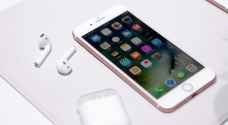 استمع إلى الموسيقى أثناء شحن هاتف iPhone 7