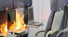 قائمة الأجهزة التي تعرض حياة المسافرين للخطر في الطائرات