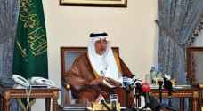 أمير مكة يدعو المسلمين إلى محاربة الطائفية والمذهبية