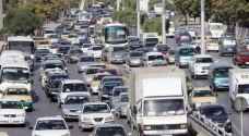 تجنبوا المرور من هذه الطرق اعتبارًا من مساء الخميس