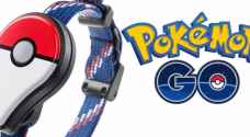 لعشاق لعبة "بوكيمون غو".. سوار ذكي لكم