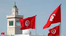 تونس تنظم مؤتمرًا دوليًا كبيرًا لدفع الاقتصاد