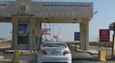 29 ألف مركبة تعبر مركز جمرك العمري خلال أسبوع