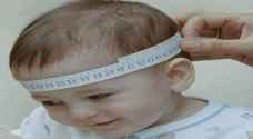 دراسة: الرأس الكبيرة للأطفال دليل على الذكاء