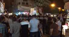 اغلاق طريق واحتجاجات على نتائج الانتخابات في اربد .. صور