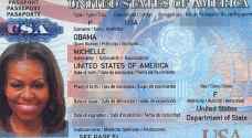 تسريب صورة 'جواز سفر' ميشيل أوباما على الإنترنت