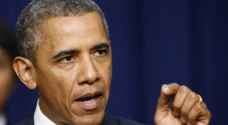 أوباما يستخدم الفيتو ضد قانون يسمح بمقاضاة السعودية في هجمات 11 سبتمبر