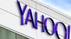 'Yahoo' تعترف بقرصنة حسابات نصف مليار مستخدم لها