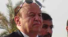 اليمن: هادي سيعود إلى عدن قريباً