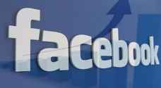 الاحتلال يطالب 'فيسبوك' بمليار دولار كتعويض..تفاصيل