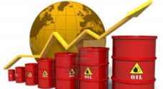 ارتفاع اسعار النفط 6%..تفاصيل