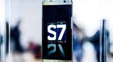 رغم 'الانفجارات' سامسونغ S7 ينال جائزة لقب هاتف العام