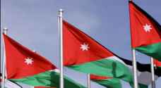 الاردن يشارك العالمين العربي والاسلامي الاحتفال بذكرى الهجرة النبوية الشريفة