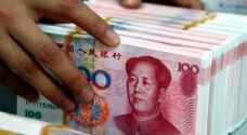العملة الصينية تدخل إلى سلة العملات المرجعية في صندوق النقد الدولي