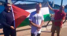 بالصور: سدني .. انطلاق مسيرة 'الاعتراف بالدولة الفلسطينية'