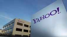 ياهو 'تجسست' على عملائها لصالح الاستخبارات الأميركية