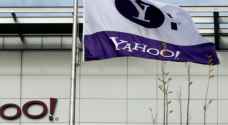 فحص ياهوو للبريد الإلكتروني لملايين المستخدمين تم بموجب قانون للمخابرات