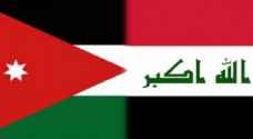 المدن الصناعية والملحق التجاري العراقي يبحثان التجربة الاردنية