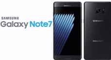 الاتصالات :لم نمنح أية موافقات نوعية لإدخال سامسونج 'Note 7' للمملكة
