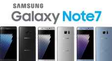 ثمن 'غالاكسي نوت 7' يعود لكل من يسلمه في الإمارات