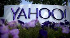 ياهو تمنع المستخدمين من ترك خدمة بريدها الإلكتروني 'بحيلةٍ عرجاء!'