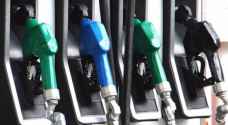 إنخفاض أسعار البنزين عالميا بنسبة 4.2% للشهر الحالي