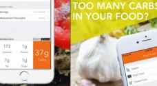 تطبيق لمعرفة كمية الكربوهيدرات بالأطعمة على 'آيفون'