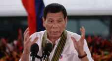 رئيس الفلبين: أريد خروج القوات الأجنبية من البلاد