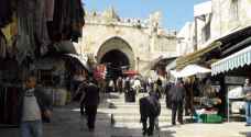 اليونسكو تتبنى قراراً جديدا حول البلدة القديمة بالقدس وتدين اعتداءات الاحتلال