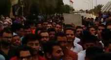 بالصور: وقفة احتجاجية لطلبة الجامعة الهاشمية