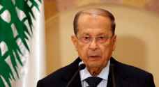 الخطاب الأول للرئيس اللبناني الجديد