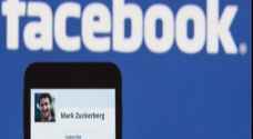 جماعات حقوقية: فيسبوك يفرض رقابة على توثيق انتهاكات