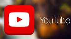 “يوتيوب” يُطلق أدوات جديدة لإدارة تعليقات المستخدمين