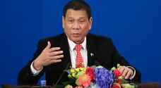رئيس الفلبين: ربما لا أكمل ولايتي