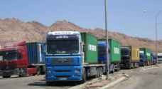أصحاب الشاحنات الأهلية يبدأون تنفيذ إضرابا مفتوحا