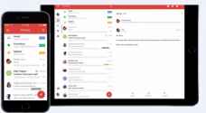 Gmail يحصل على أكبر تحديث على iOS منذ أربع سنوات