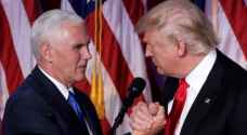 ترامب يكلف نائبه بقيادة فريق انتقال السلطة