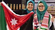 الأردنية سلاف عبدالنبي الأولى بمسابقة عالمية للرياضيات