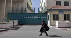 الإضراب يعم مقرات 'الأونروا' في فلسطين