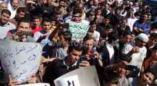 %53 من الأردنيين يرفضون الحراك ضد تعديلات المناهج!
