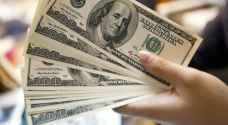 الدولار ينخفض مع تراجع عوائد سندات الخزانة الأمريكية