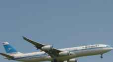 طائرة كويتية تتعرض لـ'حادث احتكاك'