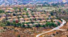 مخطط اسرائيلي لبناء 770 وحدة استيطانية جديدة جنوب القدس