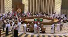 انطلاق أعمال القمة الخليجية في المنامة