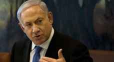 نتنياهو: من يصمد في الشرق الأوسط هو القوي
