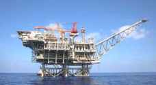 إسرائيل توافق على بيع حقلي غاز إلى مجموعة يونانية