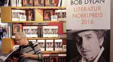 بوب ديلان يحضر حفل جائزة نوبل 'بروحه'