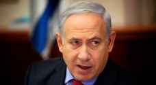 نتنياهو يعزي أردوغان.. ولكن بشرط
